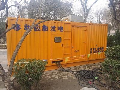 临夏市柴油发电机维修保养工作要做哪些